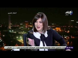 صالة التحرير - حلمى النمنم: قرار تشكيل لجنة لمواجهة الأحداث الطائفية صائب جداً