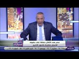 علي مسئوليتي - أحمد موسى يذكر المصريين بموقف السيسي في 3 يوليو:«تحدى الدنيا علشان يدافع عن الشعب»