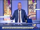 علي مسئوليتي - أحمد موسى: تركيا تتحكم في كل شئ داخل الدوحة حتى مصير الشعب القطري