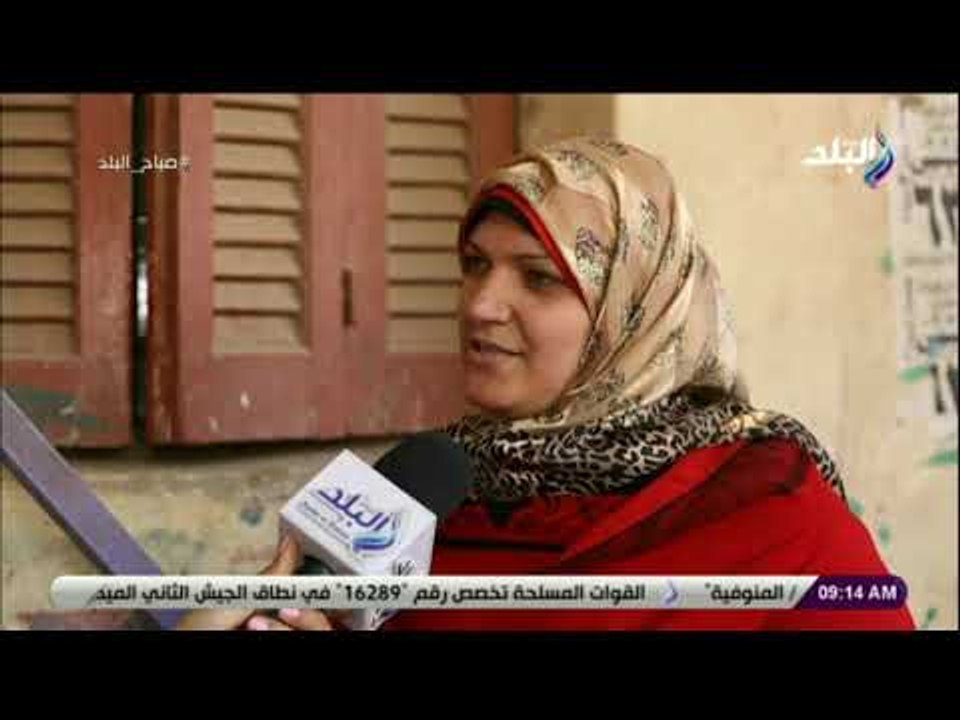 صباح البلد - تعرف علي طرق دعم الجمعيات الخيرية...
