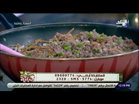 سفرة و طبلية مع الشيف هالة فهمي - طريقة عمل مكرونة بشاميل بالفحم.. شكل وطعم مختلفة أحلى من المحلات