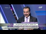 علي مسئوليتي - تعرف على موعد قرعة أمم إفريقيا 2019