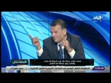 الماتش - محمد عثمان: النيابة أدانت رئيس نادي الزمالك في أزمة العضويات المستثناة بالنادي