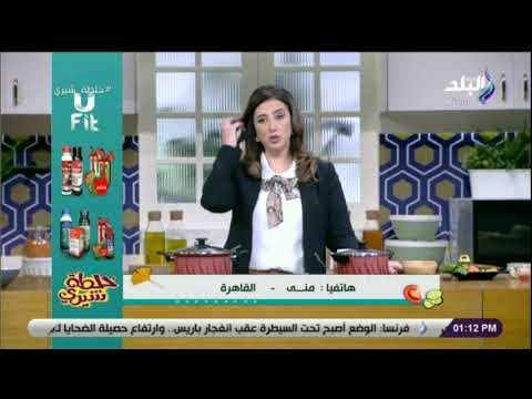 خلطة شيري - إزاي تحافظي على وزنك بعد الجواز مع د. شيري انسي