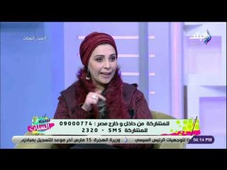 ست الستات - اعرف ازاي تخطط للأجازة بسرعة قبل ما تخلص مع الدكتورة عزة زيان