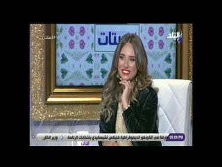 3 ستات - القضاء على مرض السكر في نصف ساعة