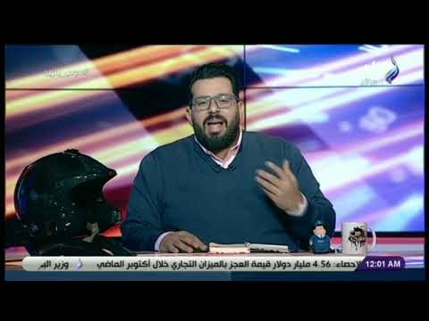 دوس بنزين - تعرف على السيارة الهايبرد .. وكيف يعمل محركها