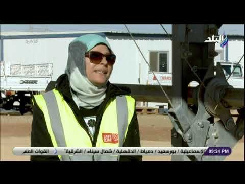 نظرة - د. رنا أبو الفتوح : مشروع بنبان أكبر مشروع في العالم لتوليد الطاقة الشمسية