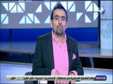 صباح البلد - يكشف تفاصيل ترحيل المانى من اصل مصرى إلى بلاده فور وصوله للقاهرة للانضمام لداعش