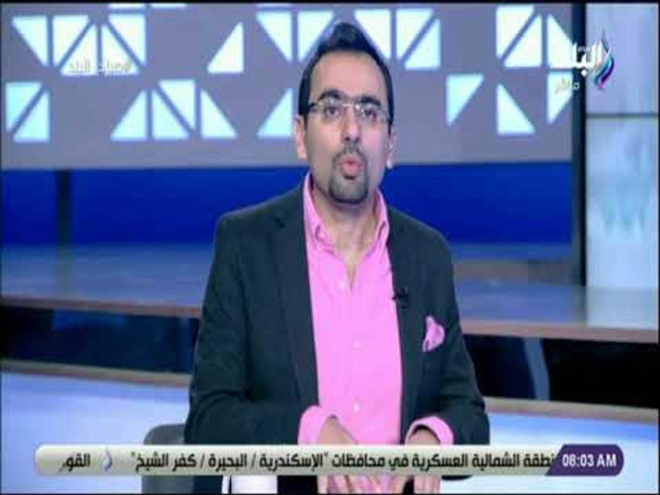 صباح البلد - يكشف تفاصيل ترحيل المانى من اصل مصرى إلى بلاده فور وصوله للقاهرة للانضمام لداعش