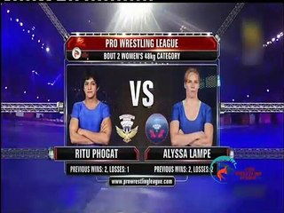 PWL 2015: Ritu Phogat Vs Alyssa Lampe - 25th Dec | Mumbai Revanta Vs Bengaluru Yodha