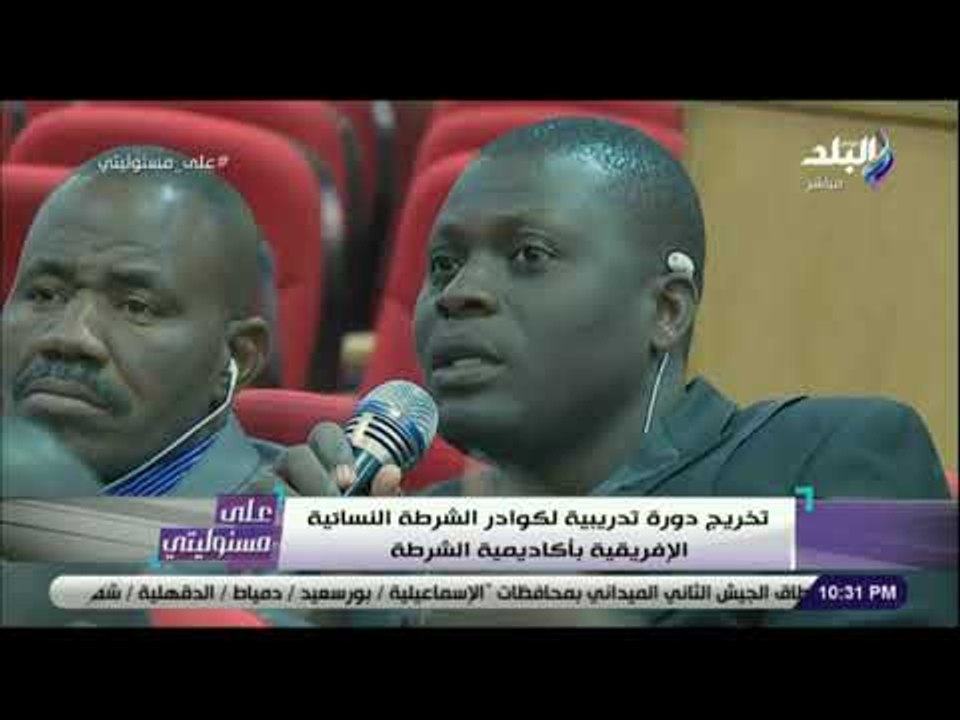 على مسئوليتي- رقابة شرطة التموين للأسواق ودور م...