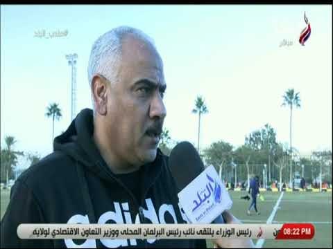 ملعب البلد - سيراميكا كليوباترا يهزم المنصورة بهدفين وديا