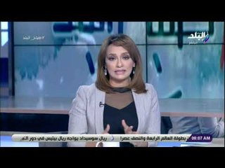 صباح البلد - الحاجة "صفية" نموذج يؤكد حرص الدولة على توفير الدعم والرعاية للفئات الأكثر إحتياجا