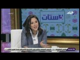 3 ستات - ياسمين فهمى توجه الشكر لرجال الجيش والشرطة : «واقفين في عز البرد عشان يحمونا»