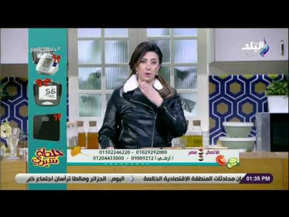 خلطة شيرى - لو عايز تعرف وزنك الحقيقي.. إليك الطريقة الصحيحة لمعرفة وزنكِ