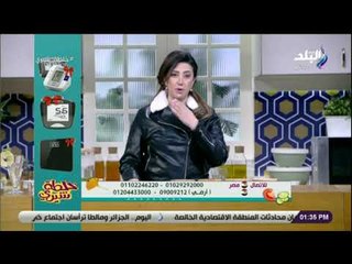 خلطة شيرى - لو عايز تعرف وزنك الحقيقي.. إليك الطريقة الصحيحة لمعرفة وزنكِ