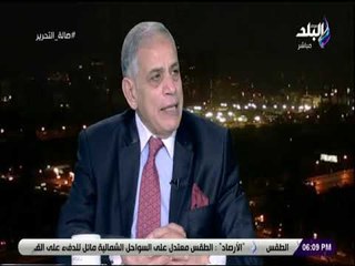 صالة التحرير-محمد عبد الحكم: زيارة وزير الخارجية الأمريكية بمثابة الإشادة بدور مصر في مكافحة الارهاب