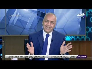 حقائق وأسرار مع مصطفى بكري - 10 يناير 2019 - الحلقة الكاملة