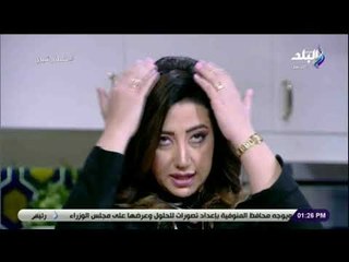 خلطة شيرى - الطريقة الصحيحة لتدليك فروة الرأس