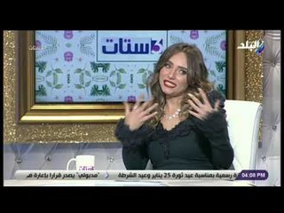 3 ستات - سالي حماد: الرجل الطبيعي يقبل بنجاح زوجته في العمل ويدعمها