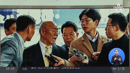 김진의 돌직구쇼 - 3월 12일 신문브리핑