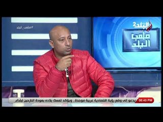 ملعب البلد - ياسر ريان: لعبت في الأهلي 5 سنوات بدون مقابل حبًا في النادي