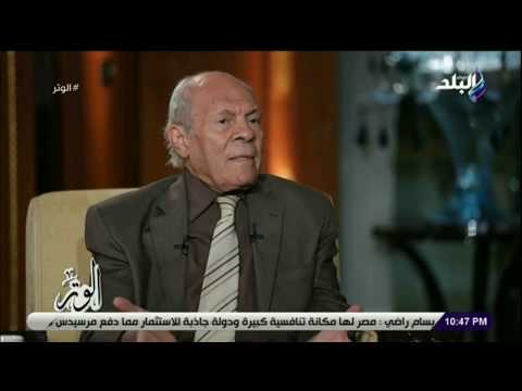 الوتر - المؤرخ عاصم الدسوقي: العقوبات الصارمة تصحي الضمير وتحد من الأخطاء
