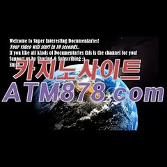 랙슬롯머신게임어플 ▷TTS332. CΟM◁