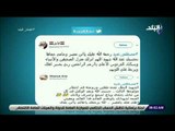 صباح البلد - السوشيال ميديا تنعي الشهيد مصطفى عبيد : «مصر مبتنساش اللي ضحوا عشانها»