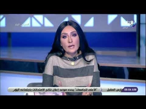 صباح البلد - رشا مجدي : «بشعر بالفخر والسعاده لما بلاقي مبادرات الدولة بتتنفذ على أرض الواقع»