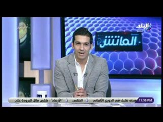 Descargar video: الماتش - أقوى تعليق من هاني حتحوت على رسالة حسام البدري لجماهير الاهلي