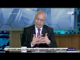 حقائق وأسرار - مصطفى بكرى: شركة الحديد والصلب قلعة صناعية يجب الحفاظ عليها