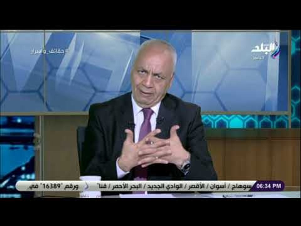 حقائق وأسرار - مصطفى بكرى: شركة الحديد والصلب قلعة صناعية يجب الحفاظ عليها