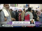 على مسئوليتى - وزير القوى العاملة: أصدرت توجيهات بملتقى التوظيف بمراعاة ظروف ذوي الإحتياجات الخاصة