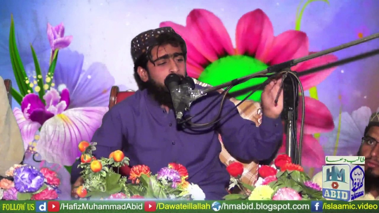 Shan e Mustafa Sallallahu Alaihi Wasallam by Abu Bakar Riaz Yazdani - Dhutte - 24-02-2019 - YouTube