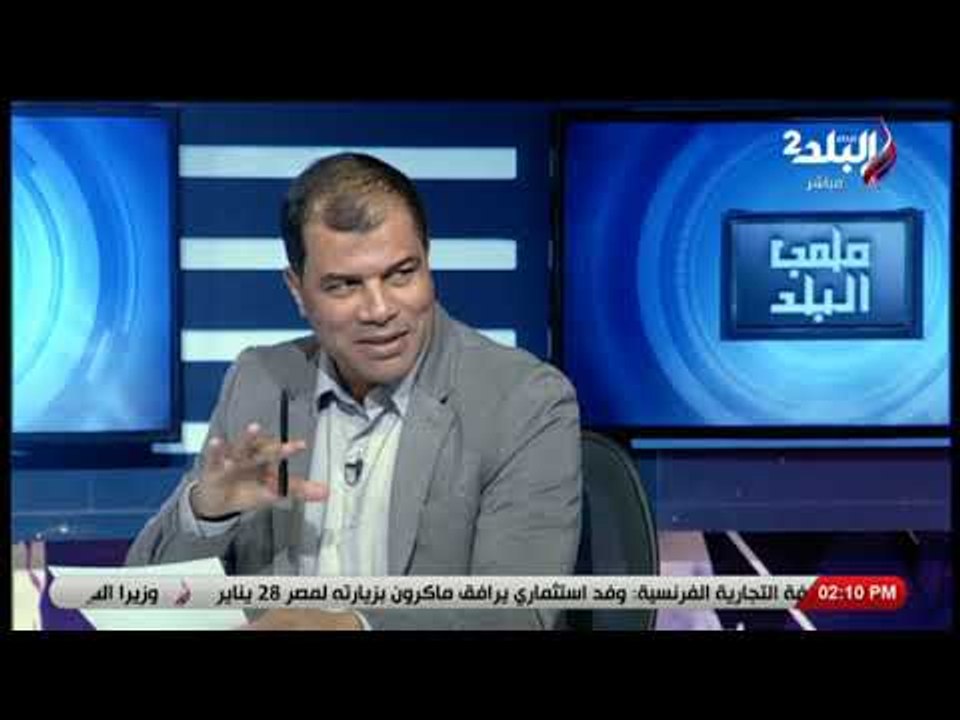 ملعب البلد - الاستوديو التحليلي لمباراة سيراميك...