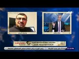 حقائق وأسرار - مصطفى بكري : صفقة الأسلحة التركية المهربة كان الهدف منها ليبيا ومصر والجزائر