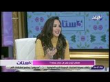 3 ستات - ياسمين فهمي: بعض الرجال لا تقبل الزوجة الناجحة في العمل خاصة في نفس مجاله