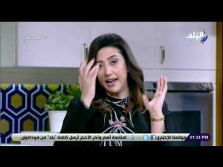 خلطة شيرى - وصفة صينية .. خلطة مياه الأرز المغذية لتكثيف وتطويل الشعر