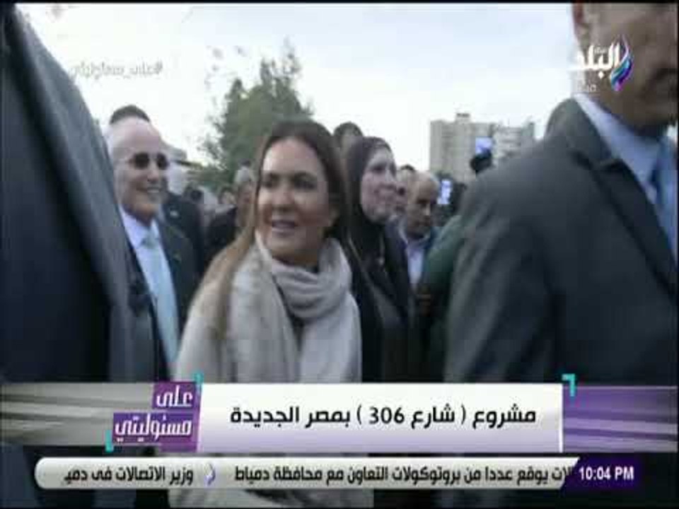 على مسئوليتى - نيفين جامع تكشف تفاصيل مشروع شار...