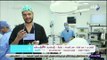 طبيب البلد - الدكتور محمد الفولي يشرح بالتفصيل عملية تكميم المعدة .. ونصائح مهمة لمرضى السمنة