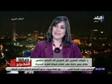 صالة التحرير - شوكت المصري: توفير وسائل مواصلات لنقل الجمهور بأسعار مخفضة لمعرض الكتاب