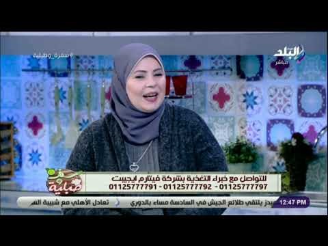 سفرة و طبلية مع الشيف هالة فهمي - ناقوس خطر هدير محمد