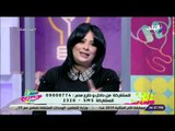 ست ستات - تعرف على مبادرة د. دعاء سهيل : «مصر بلا سمنة»