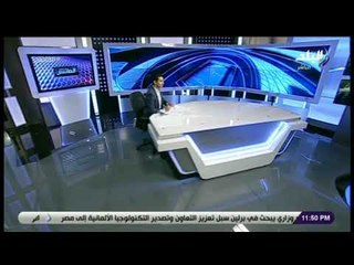 الماتش - هانى حتحوت: قيد بوطيب في الزمالك خلال ساعات..واللاعب جاهز لموقعة بيراميدز