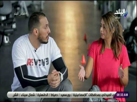 صباح البلد - كل ما يجب أن تعرفه عن فوائد المكملات الغذائية وأضرارها مع صباح البلد