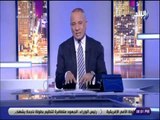 على مسئوليتي - أحمد موسى: مرسيدس تعود للسوق المصري لتوطين الصناعة والتكنولوجيا
