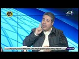 الماتش-أحمد جلال: الزمالك رفض التفريط في أحداد لتجنب الخسارة المالية واللاعب رفض المشاركة أمام القطن