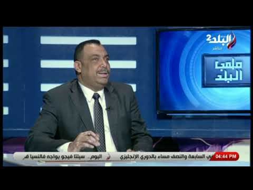 ملعب البلد - الاستوديو التحليلي لمباراة كرة الس...